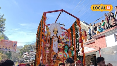 Nainital Celebrates Dussehra With Goddess Durga Farewell And Ravana Effigy Burning