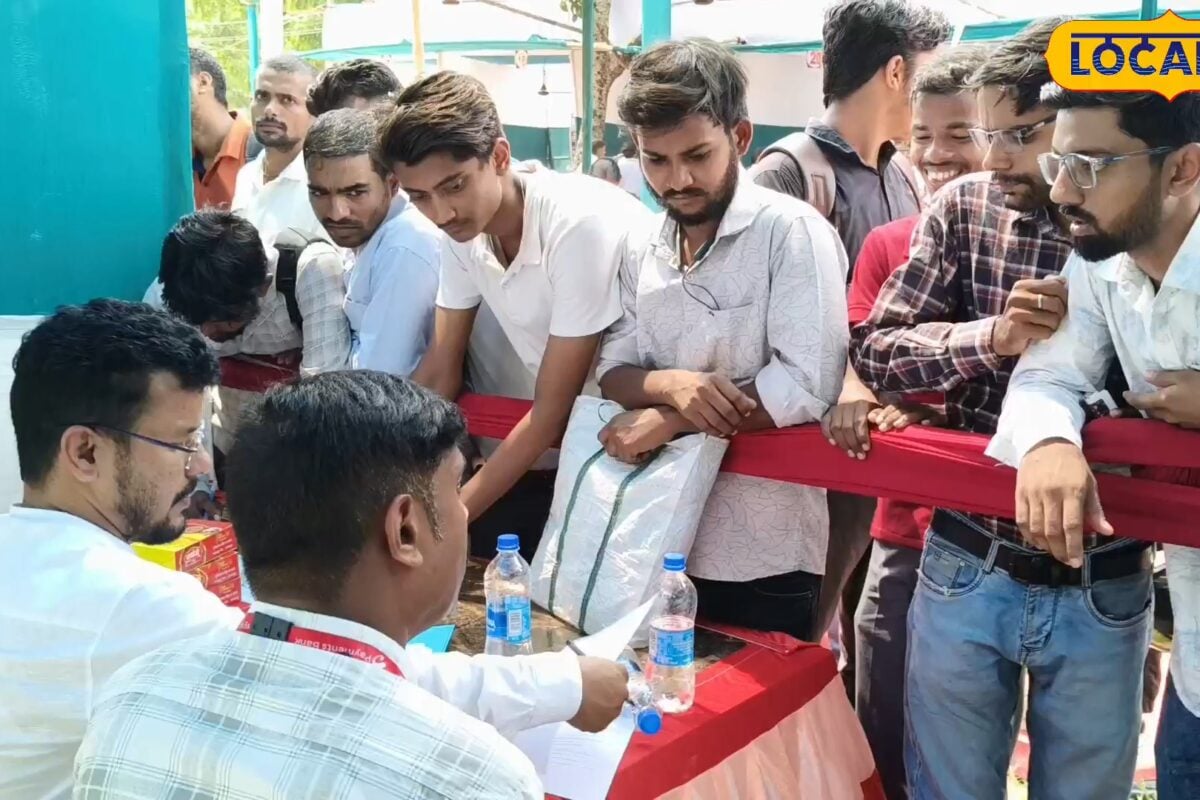 मुजफ्फरपुर में 24 अक्टूबर को जॉब कैंप, 100 पदों पर सीधी भर्ती; 12वीं पास युवाओं के लिए अच्छा मौका, जानें लोकेशन
