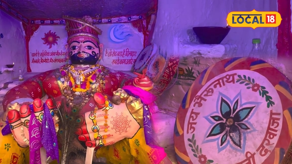 बारात निकलने से पहले मिली दुल्हन की मौत की खबर, फिर ताउम्र कुंवारे रहे इलोजी, राजस्थान की प्रेम कहानी कर देगी भावुक