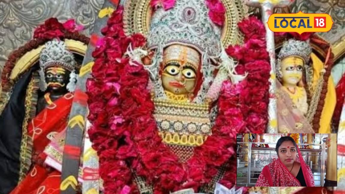 Kshemakari Mata Temple Temple Shrine