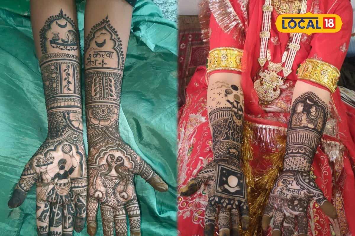 Karwa Chauth 2026 Special: Top 8 Exquisite Mehndi Designs for Festive Elegance