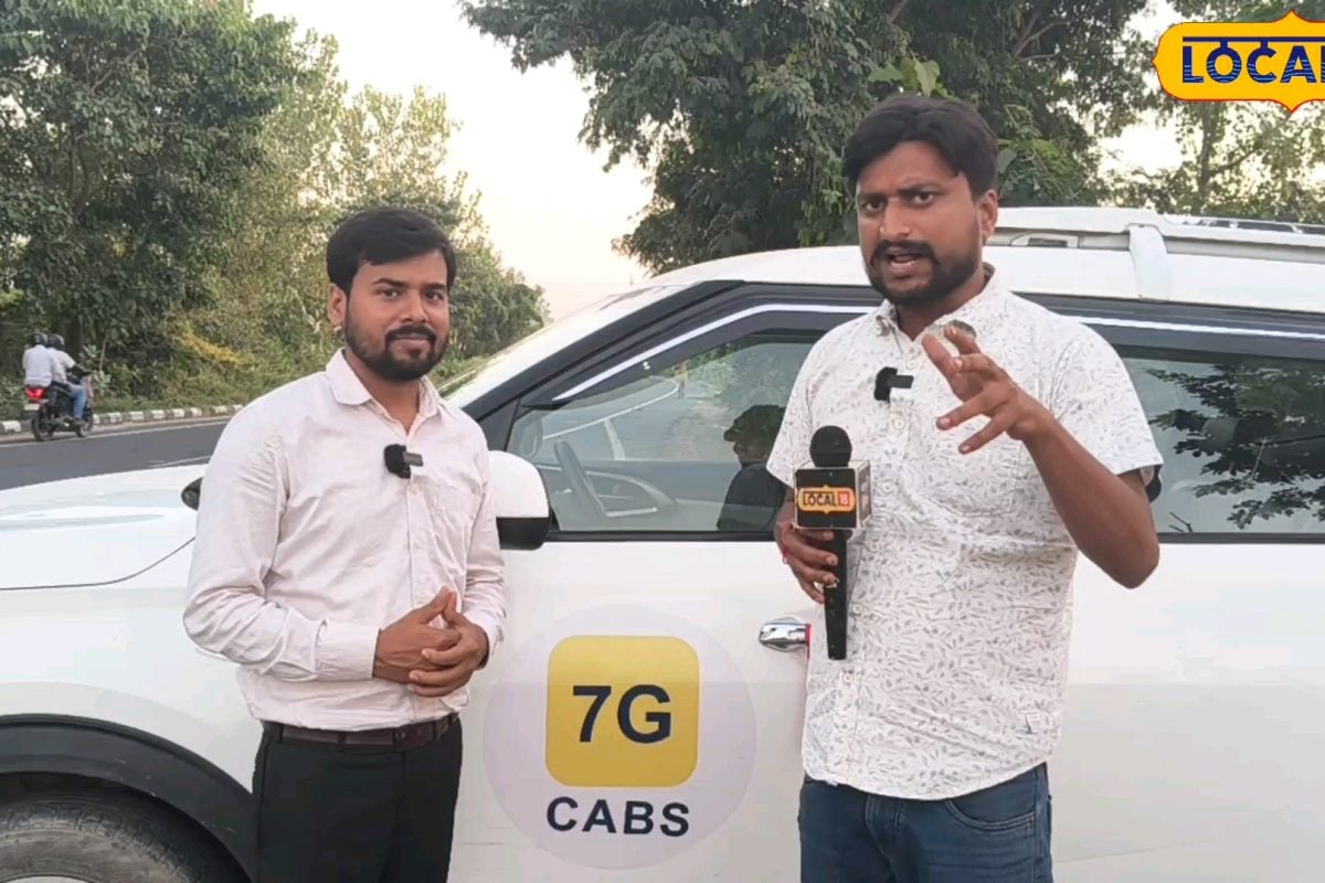 Sitamarhi Cab Service: अब सीतामढ़ी में कैब सेवा शुरू, स्थानीय से लंबी यात्रा की सुविधा, CCTV से लैस हैं गाड़ियां
