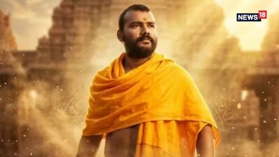 'हनुमान अंश' को रिलीज हुए दो महीने बीत गए, लेकिन दर्शकों का क्रेज कम होने का नाम नहीं ले रहा. सिनेमाघरों में अब भी ऐसी हलचल है कि फिल्म की कमाई लगातार चर्चा में बनी हुई है. फिल्म को रिलीज हुए आठवां हफ्ता चल रहा है. इसके बावजूद बॉक्स ऑफिस पर फिल्म ने एक बार फिर चौंका दिया है. 56वें दिन ऐसा उछाल आया, जिसने सबका ध्यान खींच लिया. एक दिन पहले तक कमाई कुछ और कहानी बयां कर रही थी. लेकिन अगले ही दिन आंकड़े बदल गए. करोड़ों की कमाई ने फिल्म की रफ्तार को फिर चर्चा में ला दिया. अब सवाल है कि आखिर दो महीने बाद भी यह फिल्म दर्शकों को सिनेमाघरों तक कैसे खींच रही है? और इसकी कमाई का ताजा आंकड़ा कितना बड़ा है?