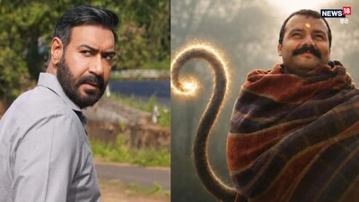 नई दिल्ली. बॉक्स ऑफिस पर नई फिल्मों की एंट्री के बीच पुरानी रिलीज का टिके रहना अपने आप में बड़ी बात है. अजय देवगन की 'दृश्यम 3' ने 2 अक्टूबर को सिनेमाघरों में दस्तक देकर कमाई की रफ्तार तेज कर दी है, लेकिन इसका असर 'हनुमान अंश' पर पूरी तरह हावी होता नहीं दिख रहा. 57वें दिन भी फिल्म ने बॉक्स ऑफिस पर अपनी पकड़ बनाए रखी और शुक्रवार को करोड़ों रुपये का कलेक्शन किया. खास बात यह है कि 57वें दिन फिल्म के शो की संख्या कम होने के बावजूद कमाई ने अच्छा प्रदर्शन किया.