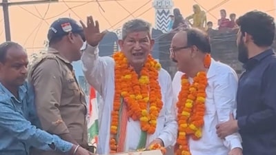 हरीश रावत पर भड़का कांग्रेस अलकमान. 