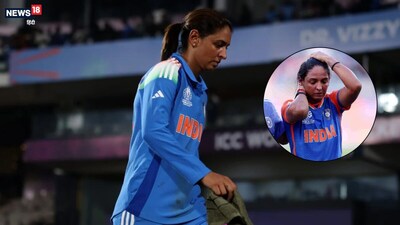 हरमनप्रीत कौर ने क्या किसी दबाव में भारतीय महिला टीम की कप्तानी से इस्तीफा दिया.