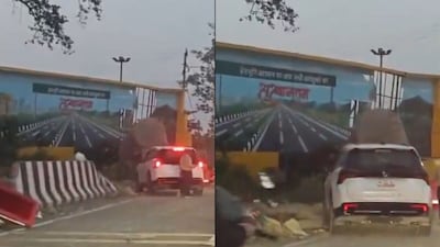 हाईवे पर अजब कारनामा, विज्ञापन को रोड समझ कर टकरा गया ड्राइवर. (स्क्रीन ग्रैब)