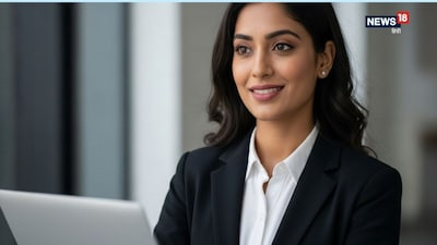 How to Get Job in UN: संयुक्त राष्ट्र में नौकरी के लिए ग्लोबल भाषाओं पर पकड़ जरूरी है