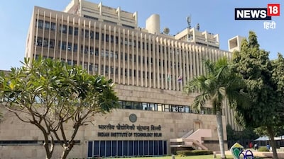 IIT Delhi Tops Hurun U35 List 2026 for Young Entrepreneurs