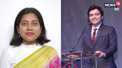 आईएएस दृष्टि जयसवाल