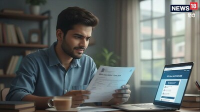 IBPS Clerk Recruitment 2026: Admit Cards Released for 11663 Posts, Download Now.