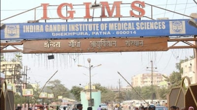 पटना के IGIMS में रैगिंग के आरोप में संस्थान प्रशासन ने बड़ी कार्रवाई की है.