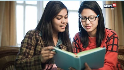 IIT Admission with Low Marks: जेईई में कम नंबर पर भी आईआईटी में सीट पक्की हो सकती है