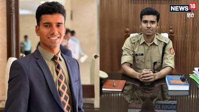 IPS अफजल अली की UPSC सक्सेस स्टोरी
