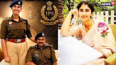 IPS ऐश्वर्या सिंह
