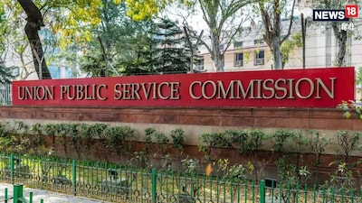 IPS आयुष स्वामी
