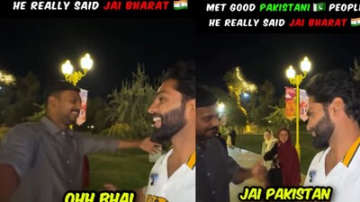 उज्बेकिस्तान में भारतीय व्लॉगर पाकिस्तानी लोगों से मिले(फोटो: Instagram-@dr.alok.jaiswal)