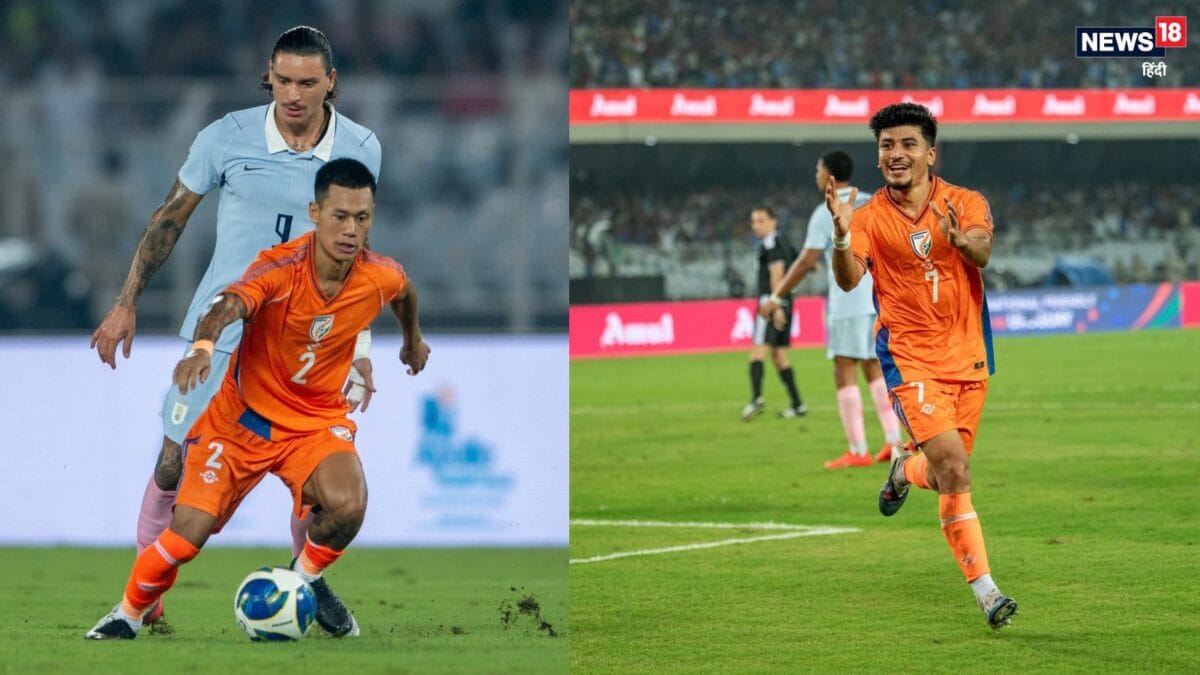 उरुग्वे ने भारत को 6-1 से हराया