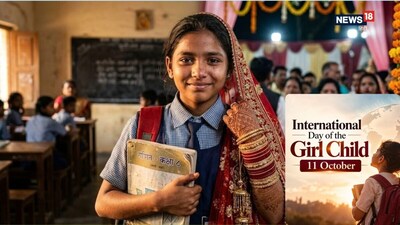 International Girl Child Day 2026: इंटरनेशनल गर्ल चाइल्ड डे 2026 की थीम बाल विवाह रोकना है