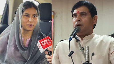 इकरा हसन पर ये क्या बोल गए भाजपा विधायक नंद किशोर गुर्जर 