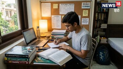 JEE Main Toppers Share Winning Strategy to Score 100 Percentile Marks