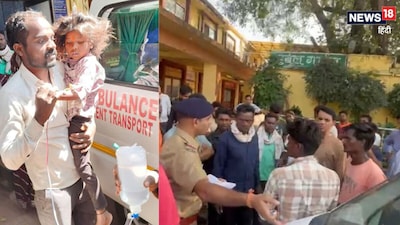 बच्ची की फाइल फोटो. समय पर एंबुलेंस आती तो बच जाती बच्ची की जान.