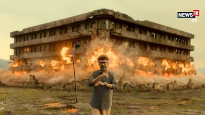 फिल्म 15 अक्टूबर को रिलीज होने वाली है.