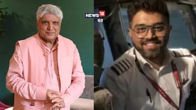 जावेद अख्तर ने एक्स पर पोस्ट शेयर कर ये मांग की है. 