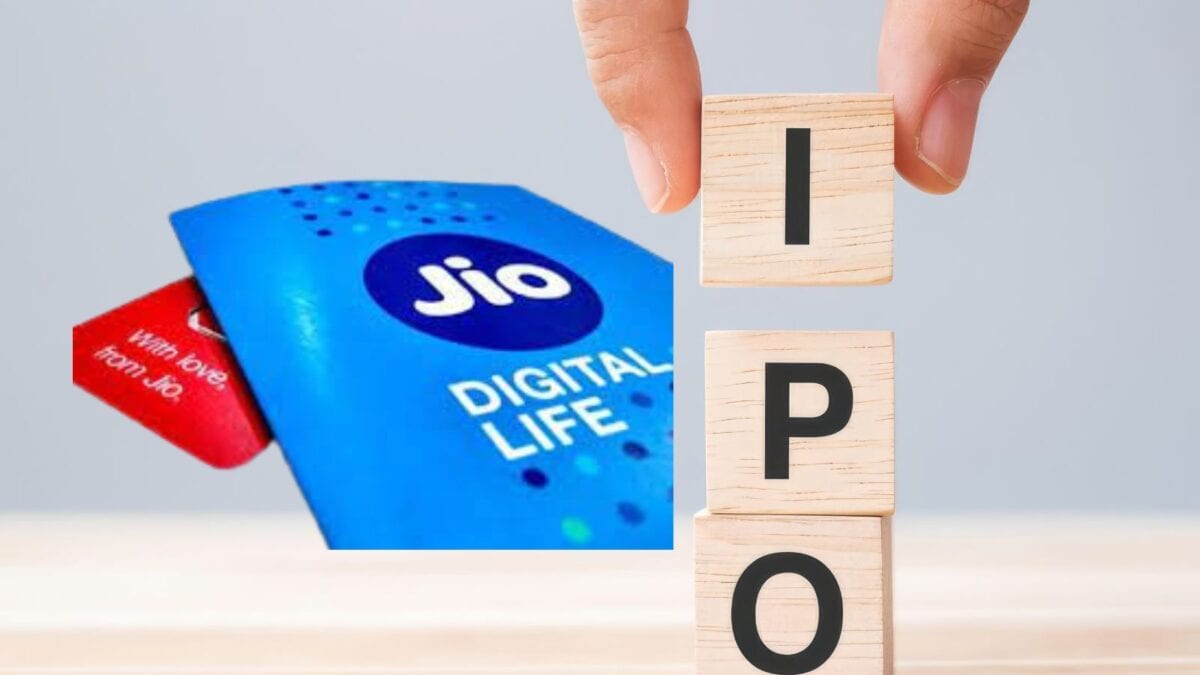 Jio Platform IPO: जियो प्लेटफॉर्म्स IPO के लिए 1 करोड़ से ज्यादा ...