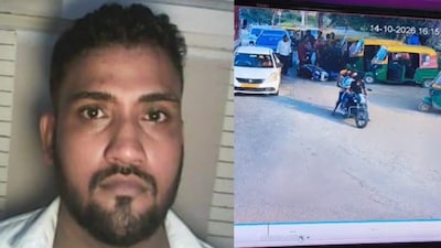 पुलिस मामले की जांच कर रही है. 