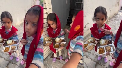 कंजक में मिले पैसे को लेकर बच्ची हुई नाराज(फोटो:X-@geetappoo)