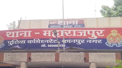 Kanpur 1991 Encounter Case: 12 Policemen Booked After CID Exposes Fabricated Plot