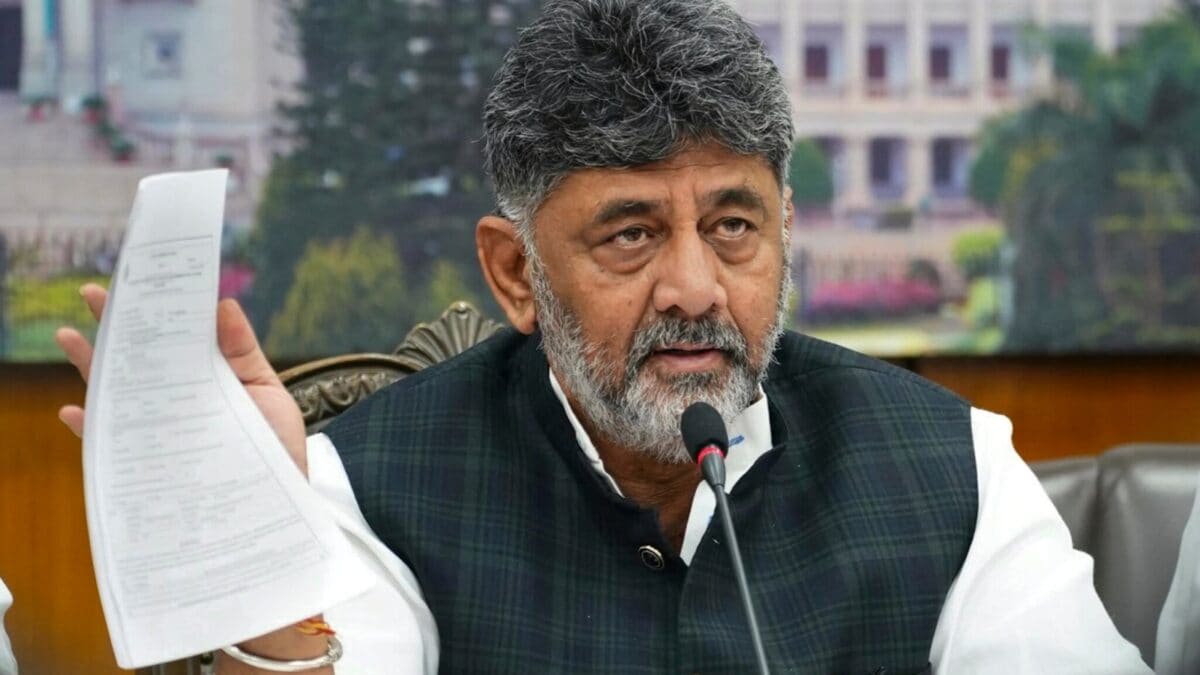 कर्नाटक में फर्जी फॉर्म 7 पर अब होगी एफआईआर