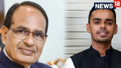 शिवराज सिंह चौहान के बाद कोसमी गांव पहुंचे उनके बेटे कार्तिकेय चौहान