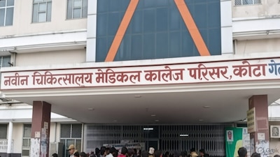 कोटा में 150 करोड़ की लागत से बनेगी अत्याधुनिक कैंसर यूनिट: ओम बिरला
