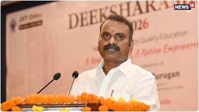 डॉ. एल. मुरुगन ने छात्रों से कहा कि डिग्री से आगे कौशल ही असली ताकत है.