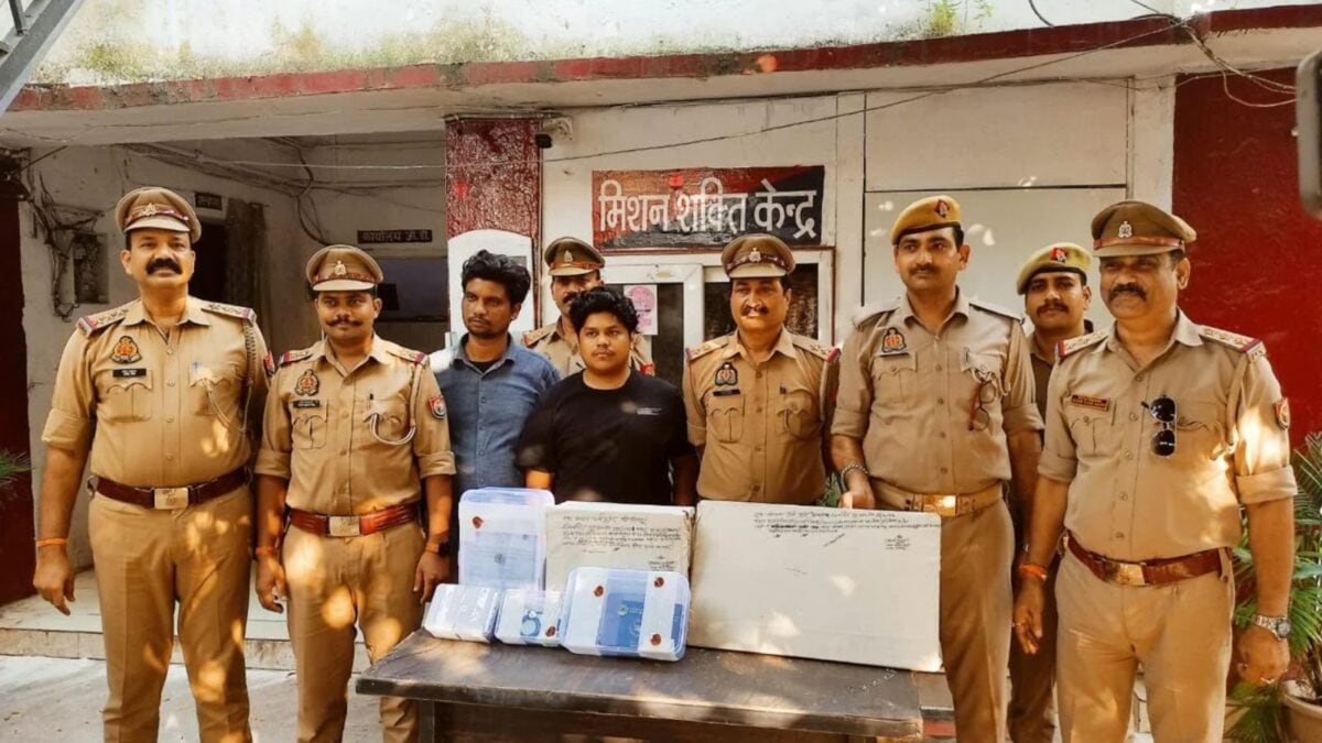 पब्जी प्रेम में बांग्लादेशी युवक गिरफ्तार, फर्जी दस्तावेज जब्त