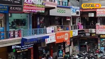 मेरठ की सस्ती मोबाइल और लैपटॉप मार्केट 