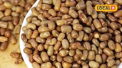 मोंठ दाल के हेल्थ बेनेफिट्स 