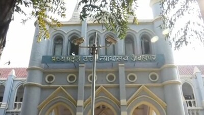 सांकेतिक तस्वीर. 