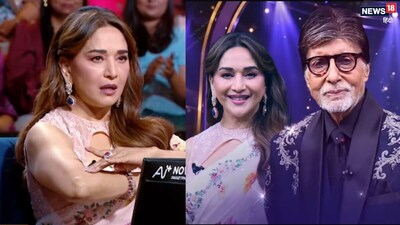 Image: KBC Show screen grab
