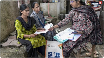 महाराष्ट्र में मतदाता सूची पर दावे-आपत्तियों की समय सीमा बढ़ा दी गई है. (फाइल फोटो)