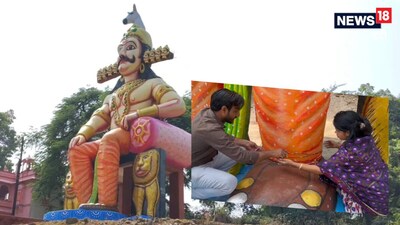 दशहरे पर मंदसौर में रावन की अनोखी पूजा.