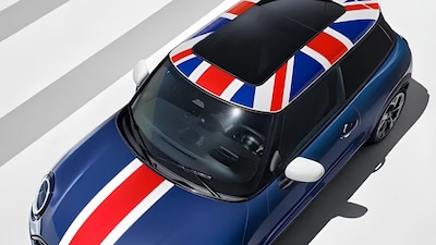 Mini Cooper Oxford Edition लॉन्च कर दिया गया है.