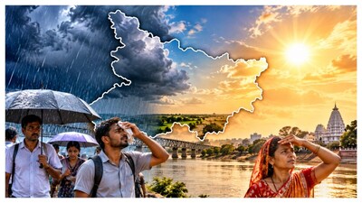 बिहार के ऊपर समुद्र तल से करीब 3.1 किलोमीटर की ऊंचाई पर ऊपरी हवा का चक्रवाती परिसंचरण भी बना हुआ है.