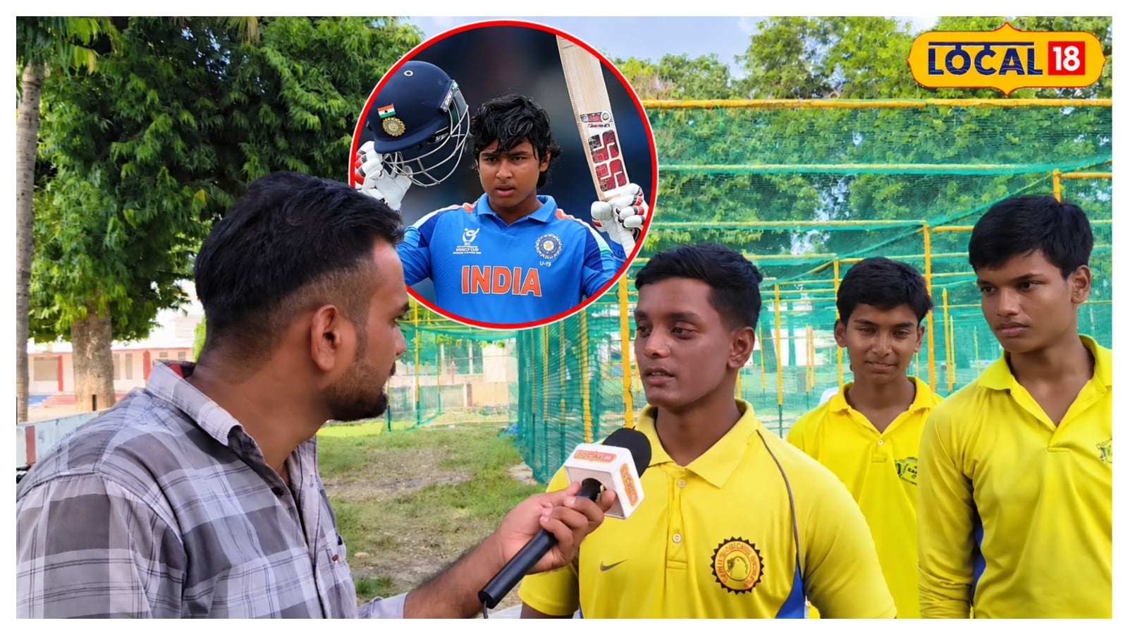 लोकप्रियता नहीं, टीम संयोजन भी अहम, सूर्यवंशी के चयन में क्या है पेंच? मुजफ्फरपुर के क्रिकेटरों ने बताई वजह