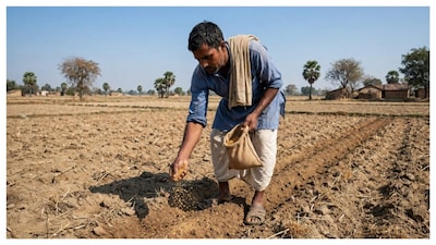 बिहार वेदर अपडेट(सांकेतिक फोटो)