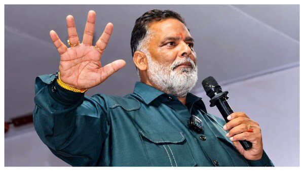‘लड़कियों के साथ छेड़खानी करने वालों के हाथ काटकर लाओ, ₹2 लाख इनाम पाओ’, सांसद पप्पू यादव का बड़ा ऐलान