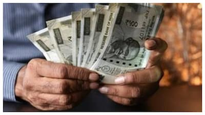 सांकेतिक फोटो