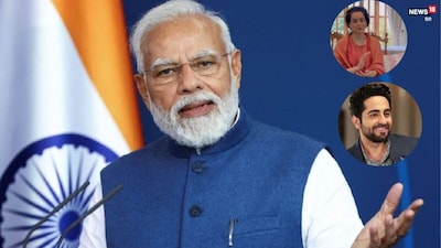 प्रधानमंत्री की जनसेवा को पूरे हुए 25 साल. 